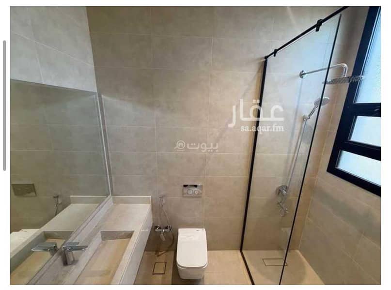 Three-bedroom apartment for sale in Seville Three-bedroom apartment for sale in Seville