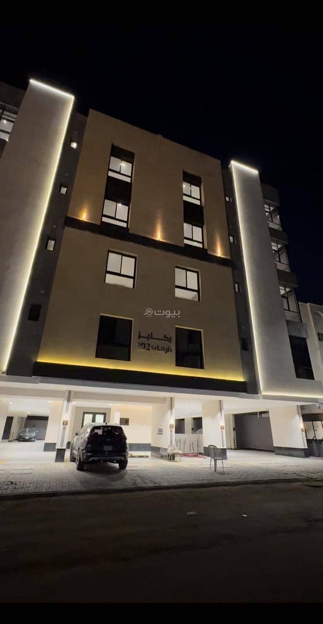 Apartment in North Jeddah,Al Rehab 4 bedrooms 600000 SAR - 87942251 Apartment in North Jeddah,Al Rehab 4 bedrooms 600000 SAR - 87942251