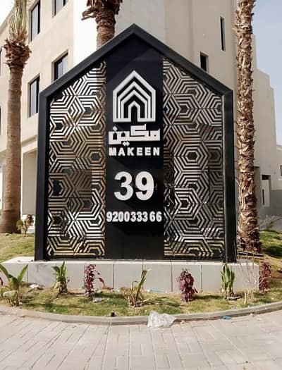 3 Bedroom Apartment for Rent in East Riyadh, Riyadh - Apartment in East Riyadh,Al Rimal 3 bedrooms 65000 SAR - 87948606 3 Bedroom Apartment for Rent in East Riyadh, Riyadh - Apartment in East Riyadh,Al Rimal 3 bedrooms 65000 SAR - 87948606
