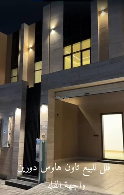 4 Bedroom Floor for Sale in West Riyadh, Riyadh - Floor in West Riyadh,Tuwaiq 4 bedrooms 1100000 SAR - 87949246 4 Bedroom Floor for Sale in West Riyadh, Riyadh - Floor in West Riyadh,Tuwaiq 4 bedrooms 1100000 SAR - 87949246