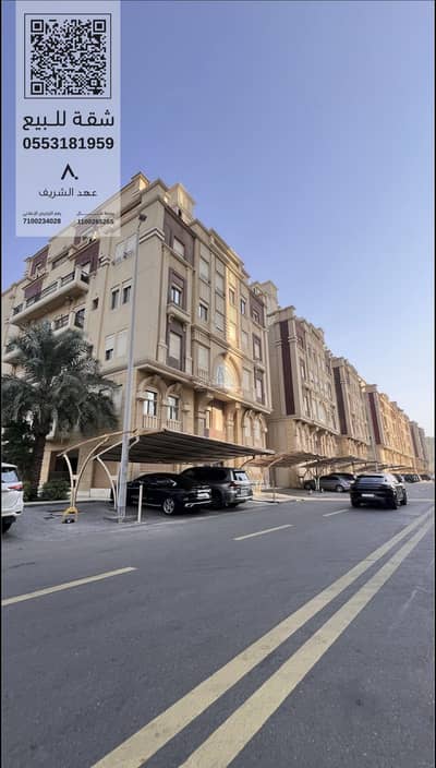 3 Bedroom Apartment for Sale in North Jeddah, Jeddah - Apartment for sale on the beach, Jeddah 3 Bedroom Apartment for Sale in North Jeddah, Jeddah - Apartment for sale on the beach, Jeddah