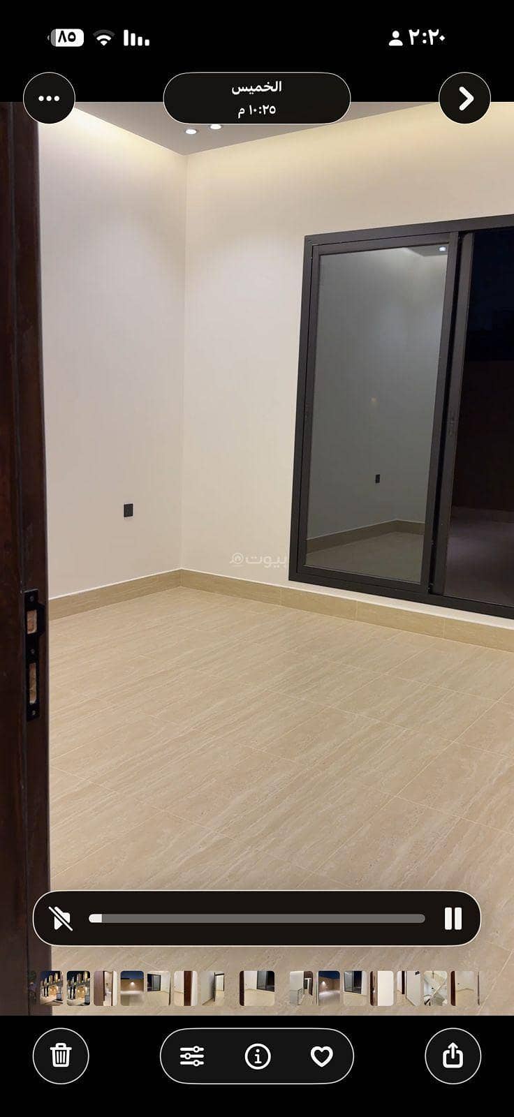 Floor for sale in Riyadh Floor for sale in Riyadh