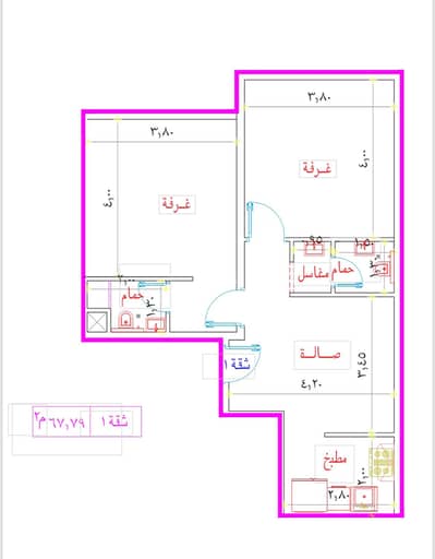 فلیٹ 2 غرفة نوم للبيع في بطحاء قريش، مكة - شقة استوديو للبيع في بطة قريش