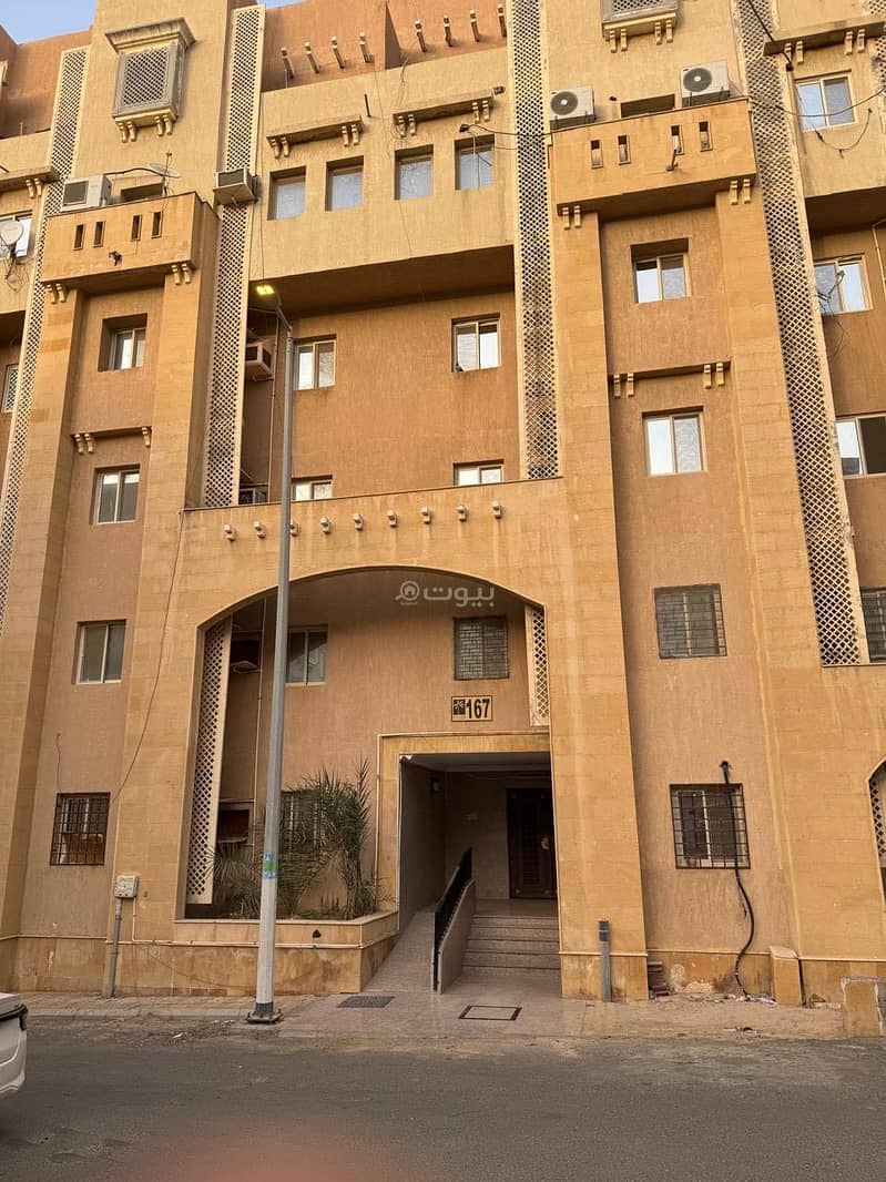 للبيع شقة في مدينة مكة المكرمة حي الزايدي ( مشروع واحة مكة ) للبيع شقة في مدينة مكة المكرمة حي الزايدي ( مشروع واحة مكة )