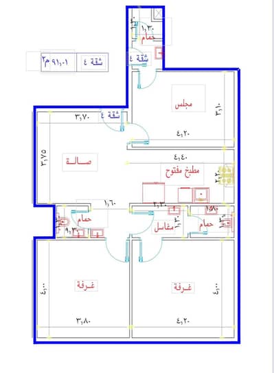 فلیٹ 3 غرف نوم للبيع في بطحاء قريش، مكة - استوديو شقة للبيع في بطحاء قريش فلیٹ 3 غرف نوم للبيع في بطحاء قريش، مكة - استوديو شقة للبيع في بطحاء قريش