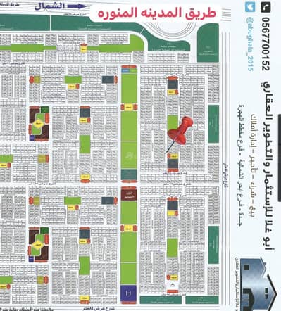 Residential Land for Sale in Al Uwayjaa, Jeddah - A 900-square-meter plot with title deed in the Al-Awija district, North Jeddah, Al-Awijaa, for only 350,000.