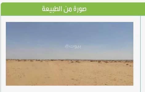 Residential Land for Sale in Al Widad, Jeddah - Commercial Land For Sale in Al Widad, Jeddah