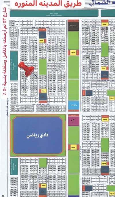 Residential Land for Sale in Umm Sidra, Jeddah - Land in North Jeddah, Um Sidra district, in al-Hijrah plan at a competitive price of 211,000