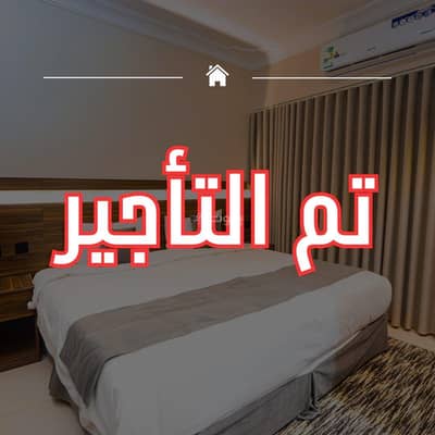 استوديو للايجار في الفتح، المدينة المنورة - استوديو للإيجار في الفتح، المدينة المنورة استوديو للايجار في الفتح، المدينة المنورة - استوديو للإيجار في الفتح، المدينة المنورة
