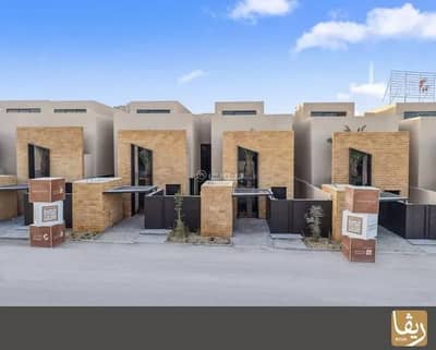 4 Bedroom Villa for Sale in North Riyadh, Riyadh - Nakhil Fiesta Villas in Al-Narjis District 4 Bedroom Villa for Sale in North Riyadh, Riyadh - Nakhil Fiesta Villas in Al-Narjis District