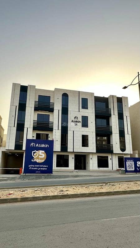 2 Bedroom Apartment For Sale in Al Narjis, Riyadh 2 Bedroom Apartment For Sale in Al Narjis, Riyadh