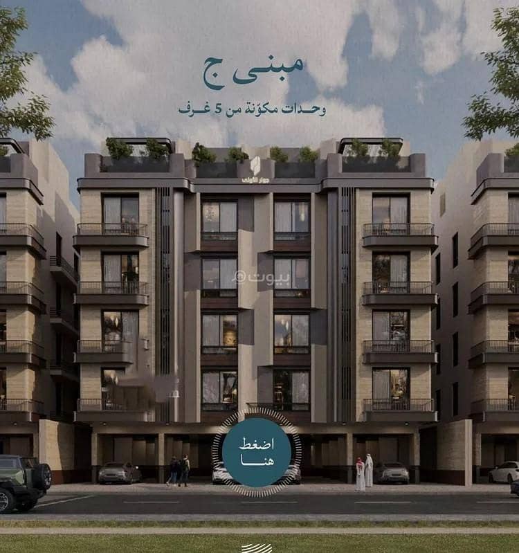 Apartment For Sale in Al Yaqout, Jeddah Apartment For Sale in Al Yaqout, Jeddah