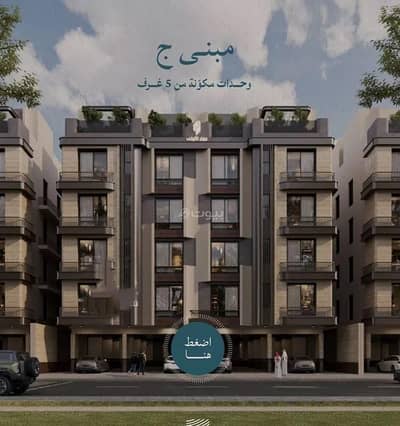 6 Bedroom Flat for Sale in North Jeddah, Jeddah - Apartment For Sale in Al Yaqout, Jeddah 6 Bedroom Flat for Sale in North Jeddah, Jeddah - Apartment For Sale in Al Yaqout, Jeddah