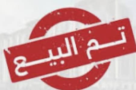 فیلا 2 غرفة نوم للبيع في شمال الرياض، الرياض - فيلا للبيع في الياقوت, الرياض
