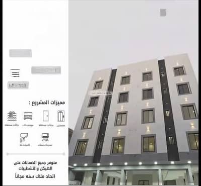 فلیٹ 4 غرف نوم للبيع في شمال جدة، جدة - شقة للبيع في الصفا، جدة