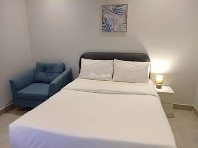 Studio for Rent in North Riyadh, Riyadh - Furnished Studio Apartment For Rent in Al Narjis, Riyadh