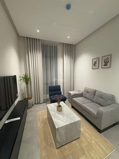 1 Bedroom Flat for Rent in North Riyadh, Riyadh - 1 Bedroom Furnished Apartment For Rent in Al Qirawan, Riyadh