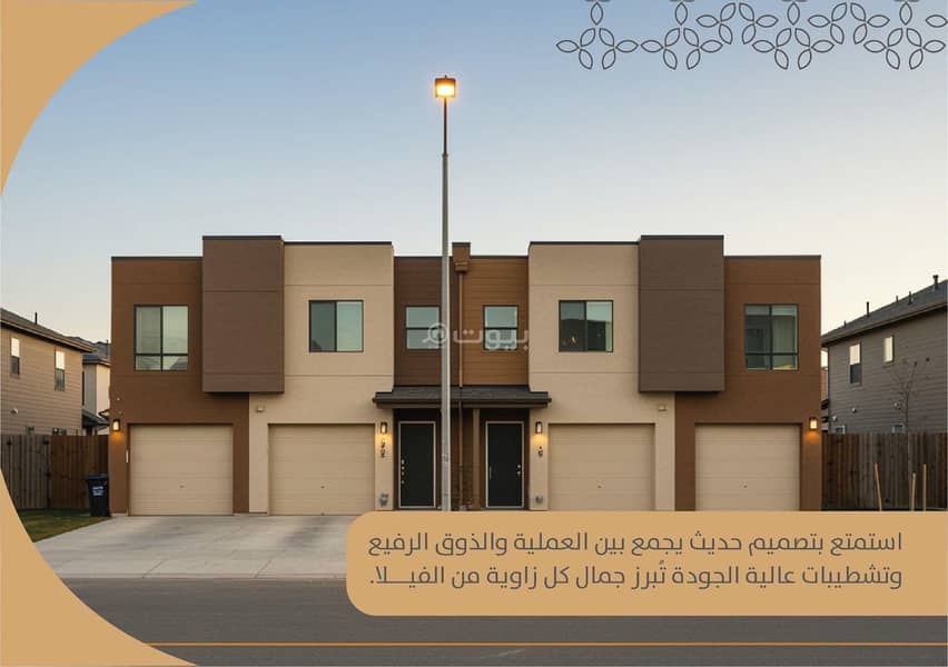 Villa in Al Saif 6 bedrooms 2000000 SAR - 87925740 Villa in Al Saif 6 bedrooms 2000000 SAR - 87925740