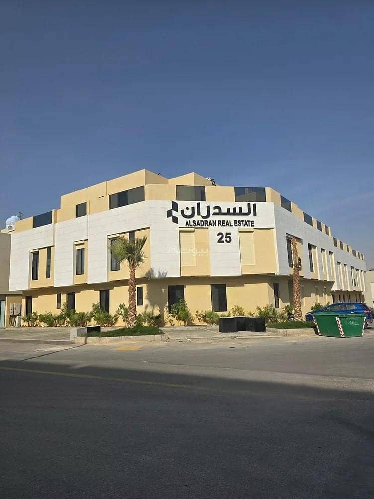 3 Bedroom Apartment For Sale in Al Narjis, Riyadh 3 Bedroom Apartment For Sale in Al Narjis, Riyadh