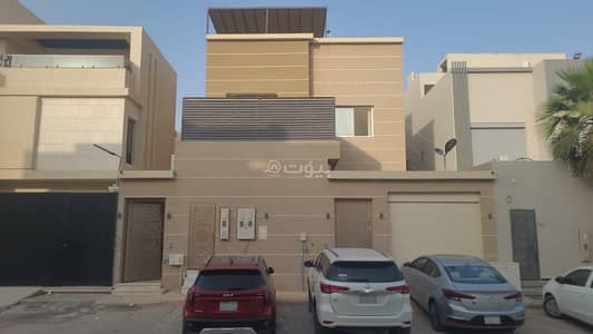 شقة 3 غرف نوم للايجار في شمال الرياض، الرياض - شقة بفيلا دور اول للإيجار في النرجس، الرياض