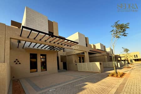 3 Bedroom Villa for Sale in Sidra, Riyadh - Model B2 Villa in Etoile – Sedra 1, Designed by Elie Saab 3 Bedroom Villa for Sale in Sidra, Riyadh - Model B2 Villa in Etoile – Sedra 1, Designed by Elie Saab