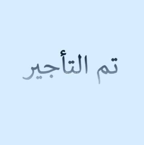 Residential Building For Rent in Al Athir, Dammam Residential Building For Rent in Al Athir, Dammam