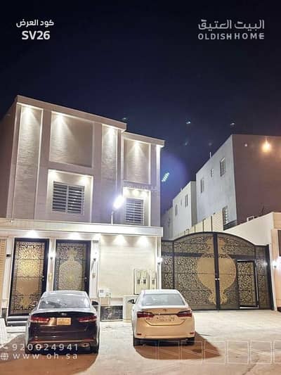 5 Bedroom Villa for Sale in East Riyadh, Riyadh - Villa for sale on Ibn Al-Zubayr Al-Gharnati Street, Al-Rimal District, Riyadh City, Riyadh Region 5 Bedroom Villa for Sale in East Riyadh, Riyadh - Villa for sale on Ibn Al-Zubayr Al-Gharnati Street, Al-Rimal District, Riyadh City, Riyadh Region