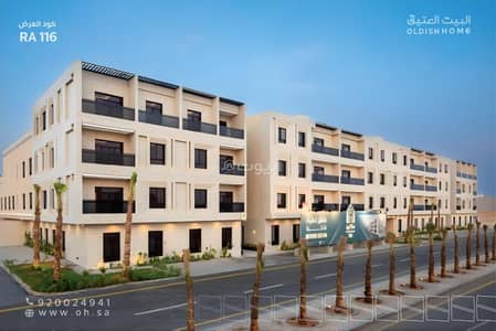 3 Bedroom Flat for Rent in North Riyadh, Riyadh - Apartment for rent on Ibrahim bin Jumaan Street, Al-Arid neighborhood, Riyadh City, Riyadh Region 3 Bedroom Flat for Rent in North Riyadh, Riyadh - Apartment for rent on Ibrahim bin Jumaan Street, Al-Arid neighborhood, Riyadh City, Riyadh Region