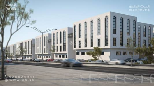 3 Bedroom Apartment for Rent in North Riyadh, Riyadh - Apartment for rent in Al-Narjis, Riyadh, Sil Project 3 Bedroom Apartment for Rent in North Riyadh, Riyadh - Apartment for rent in Al-Narjis, Riyadh, Sil Project