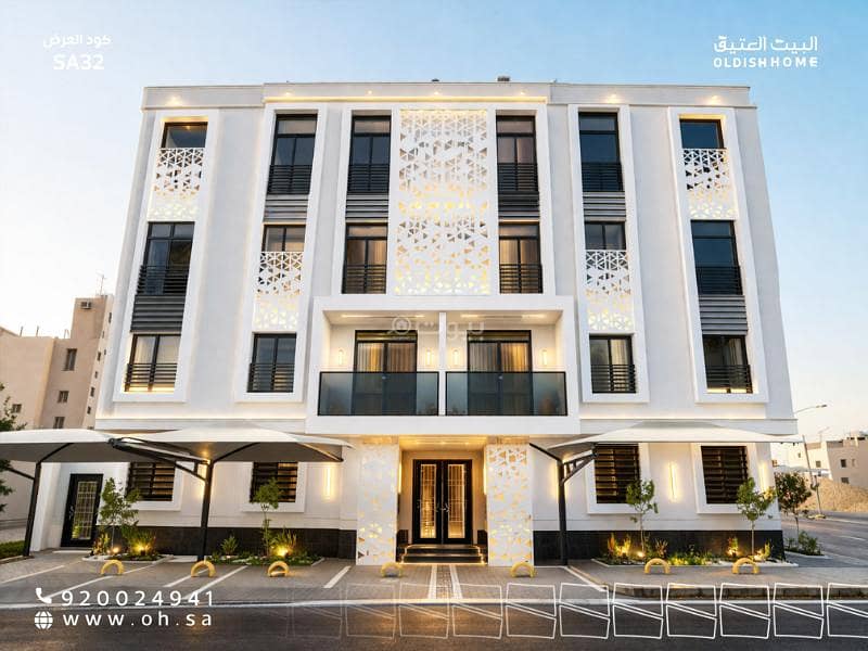 For sale: a new two-story apartment fully furnished – Al-Arid District For sale: a new two-story apartment fully furnished – Al-Arid District