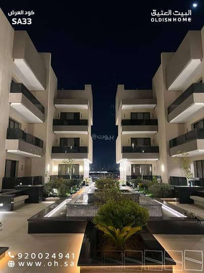 3 Bedroom Apartment for Sale in East Riyadh, Riyadh - Modern apartment for sale – Al Khaleej neighborhood