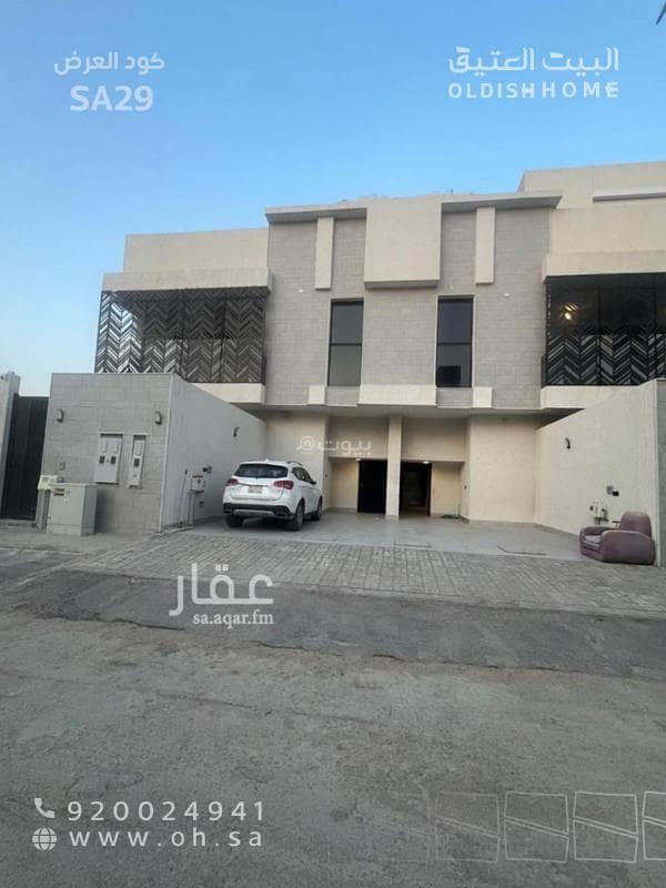 Moderna role for sale Moderna role for sale