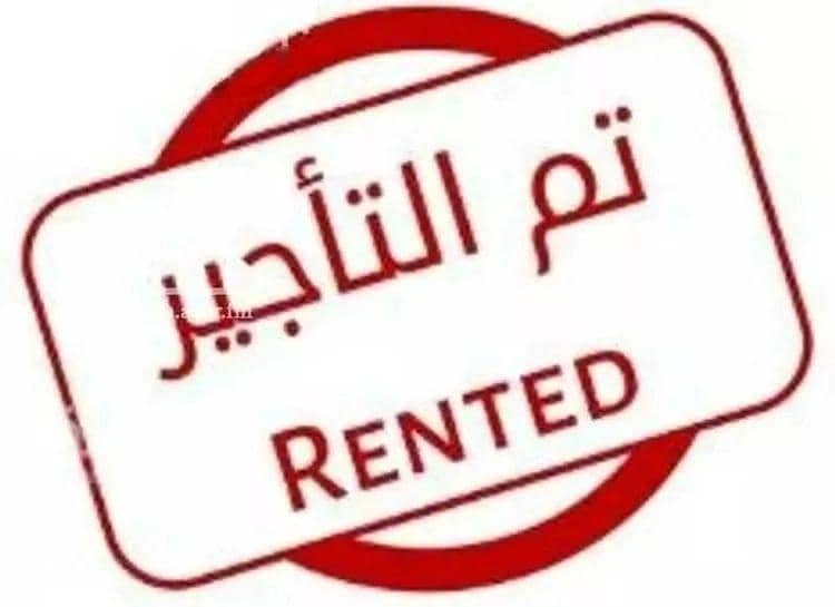 Apartment For Rent in Al Moulysaa, Taif Apartment For Rent in Al Moulysaa, Taif