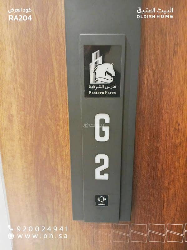 21 