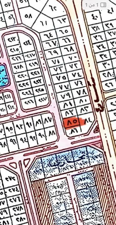 ارض سكنية  للبيع في اللؤلؤ، الخبر - أرض للبيع في اللؤلؤ، الخبر