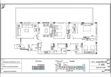 4 Bedroom Flat for Sale in West Riyadh, Riyadh - Apartment for sale in Al Hazm, West Riyadh