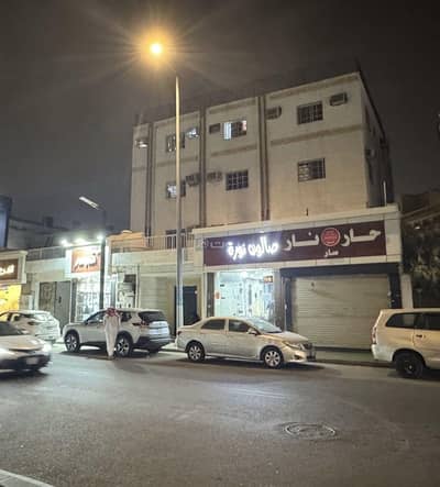 Residential Building for Sale in Al Nuzhah, Makkah - Residential property for sale in Al-Nazhah neighborhood, Mecca Residential Building for Sale in Al Nuzhah, Makkah - Residential property for sale in Al-Nazhah neighborhood, Mecca