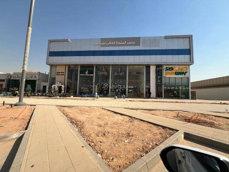 Residential Building in West Riyadh,Al Suwaidi Al Gharabi 11 bedrooms 12000000 SAR - 87934780 Residential Building in West Riyadh,Al Suwaidi Al Gharabi 11 bedrooms 12000000 SAR - 87934780