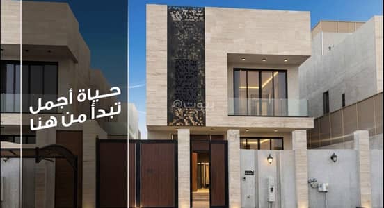 7 Bedroom Villa for Sale in Al Saif, Dammam - Villa in Al Saif 7 bedrooms 2200000 SAR - 87943465 7 Bedroom Villa for Sale in Al Saif, Dammam - Villa in Al Saif 7 bedrooms 2200000 SAR - 87943465