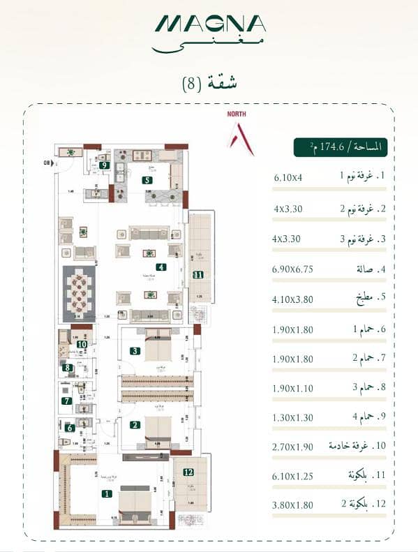 1 Bedroom Apartment For Sale in Mabrukah, Buraydah Al Qassim Region 1 Bedroom Apartment For Sale in Mabrukah, Buraydah Al Qassim Region