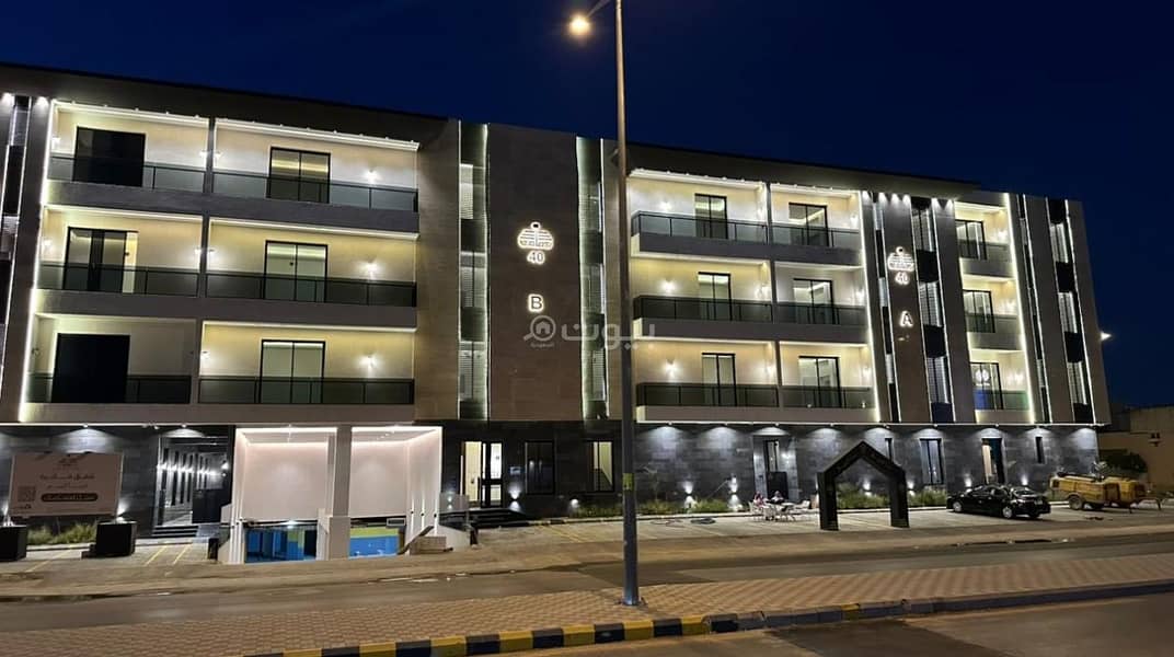 Apartment For Sale in Al Munsiyah, Riyadh Apartment For Sale in Al Munsiyah, Riyadh