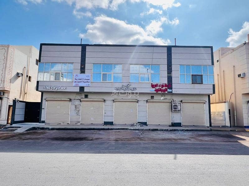 Commercial building for sale in King Fahd Layout Commercial building for sale in King Fahd Layout