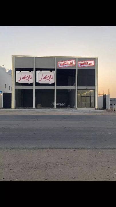 Building For Rent in Qurtubah, Hafar Al Batin Building For Rent in Qurtubah, Hafar Al Batin