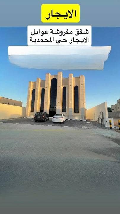 Residential Building For Rent in Al Muhammadiyah, Hafar Al Batin Residential Building For Rent in Al Muhammadiyah, Hafar Al Batin