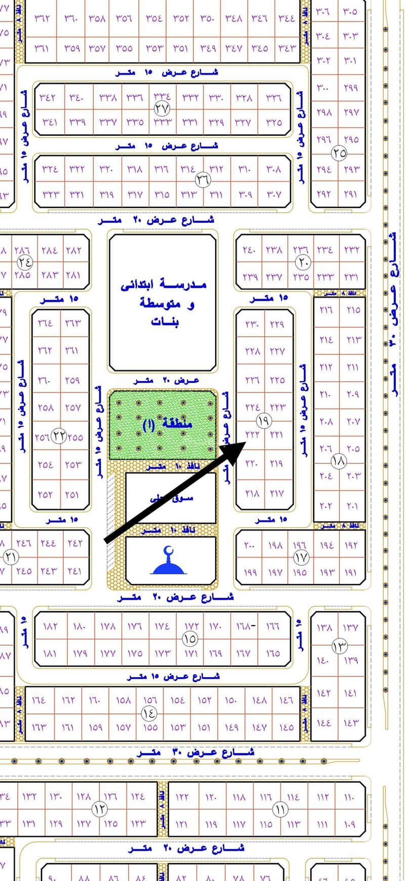 For sale: land in the industrial district, plot 99/9, Block A For sale: land in the industrial district, plot 99/9, Block A
