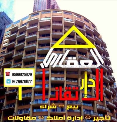 عمارة سكنية  للبيع في اليرموك، حفر الباطن - عمارة سكنية للبيع – حي اليرموك، حفر الباطن