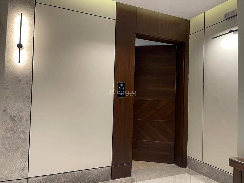 A luxurious apartment in the Al-Bahr neighborhood A luxurious apartment in the Al-Bahr neighborhood