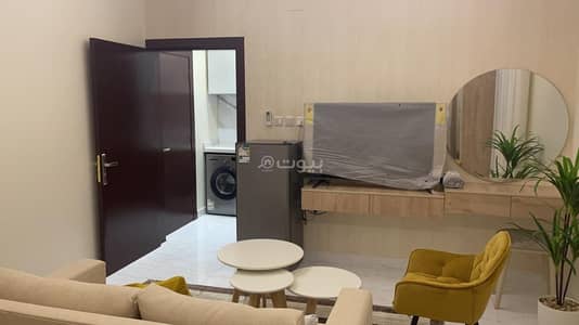 1 Bedroom Apartment for Rent in North Riyadh, Riyadh - 1 Bedroom Furnished Apartment For Rent in Al Aqiq, Riyadh 1 Bedroom Apartment for Rent in North Riyadh, Riyadh - 1 Bedroom Furnished Apartment For Rent in Al Aqiq, Riyadh