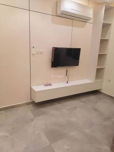 1 Bedroom Apartment for Rent in North Riyadh, Riyadh - Studio Apartment For Rent in Al Malqa, Riyadh 1 Bedroom Apartment for Rent in North Riyadh, Riyadh - Studio Apartment For Rent in Al Malqa, Riyadh