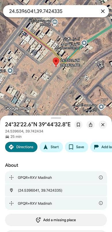 Residential land for sale in Al-Aqoul Residential land for sale in Al-Aqoul